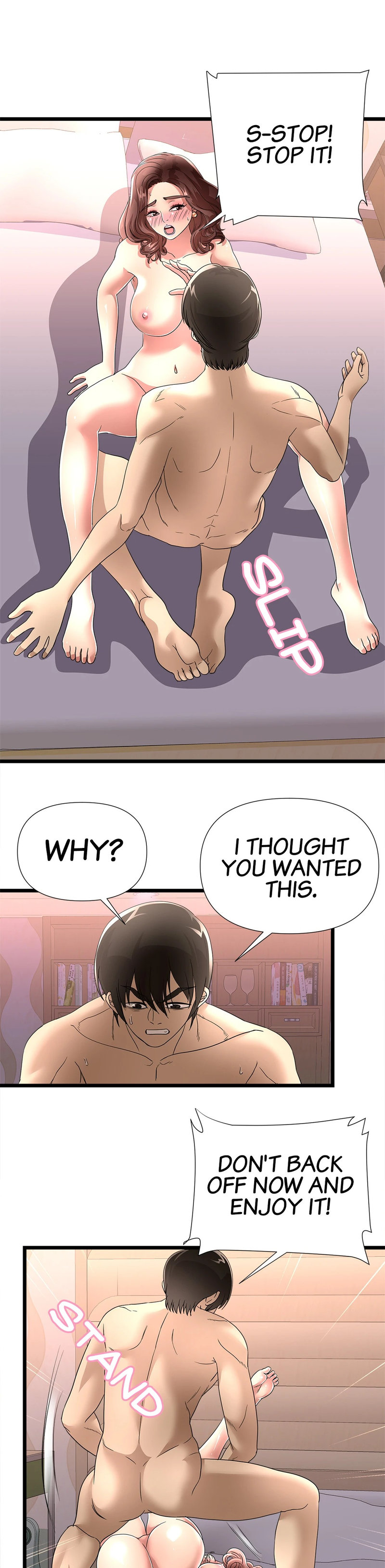 My Wife is a Mom - Chapter 41 - photo - 5