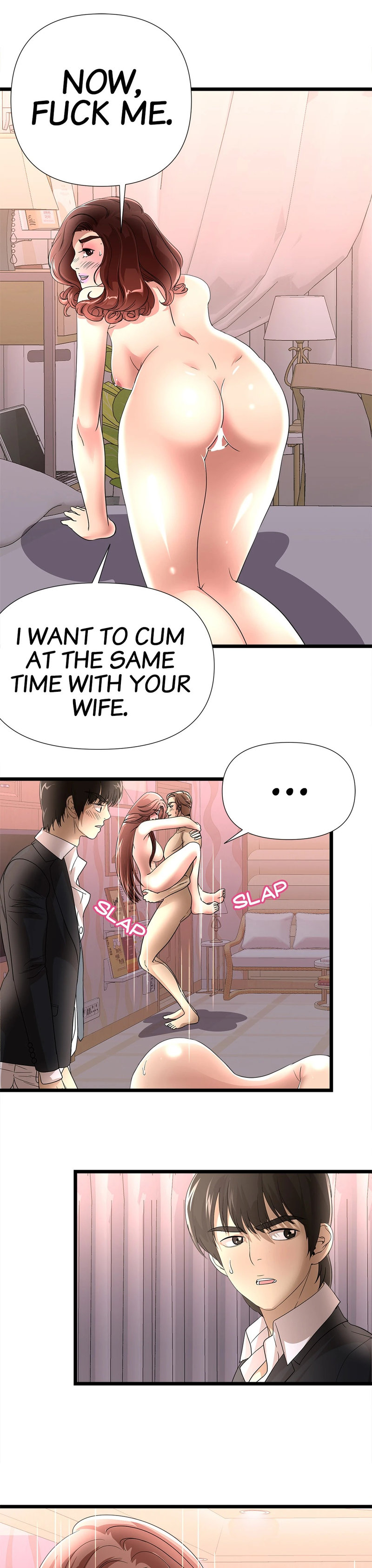 My Wife is a Mom - Chapter 43 - photo - 13