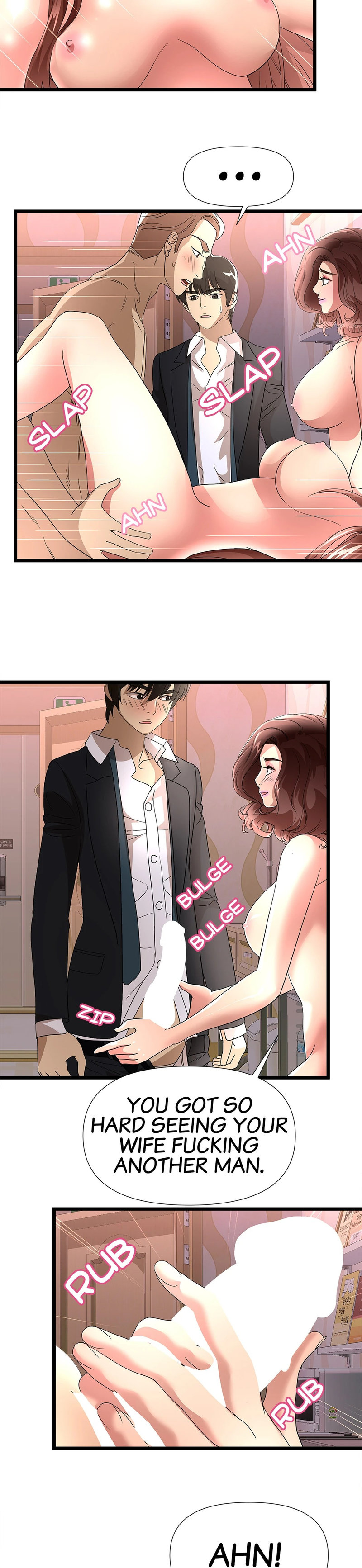My Wife is a Mom - Chapter 43 - photo - 2