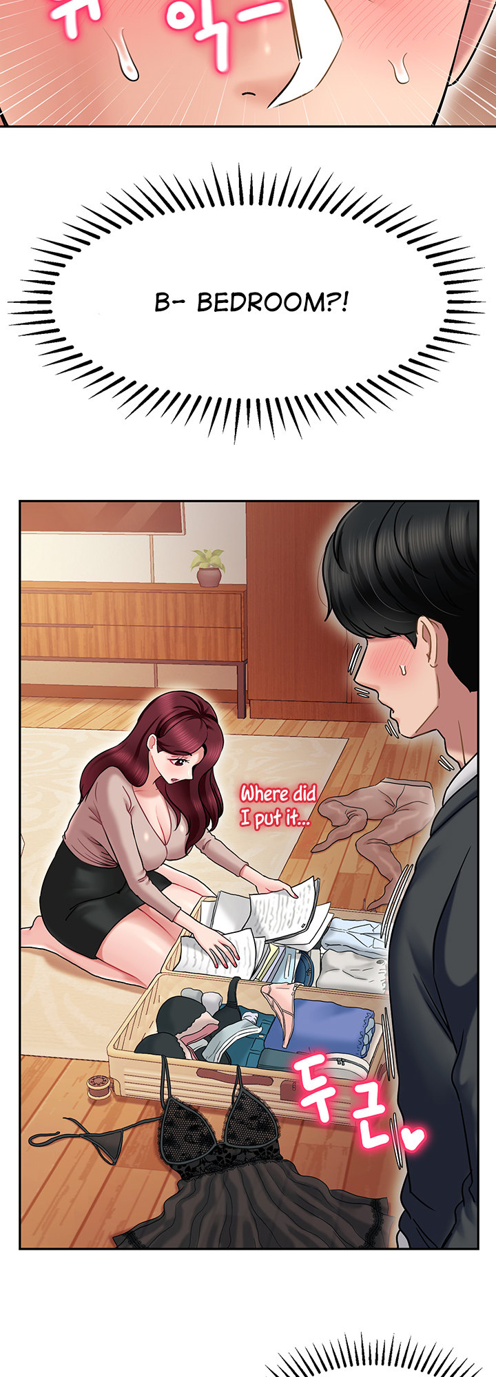 An Ardent Teaching Life - Chapter 9 - photo - 19
