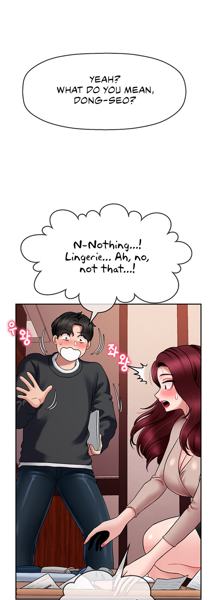 An Ardent Teaching Life - Chapter 9 - photo - 25