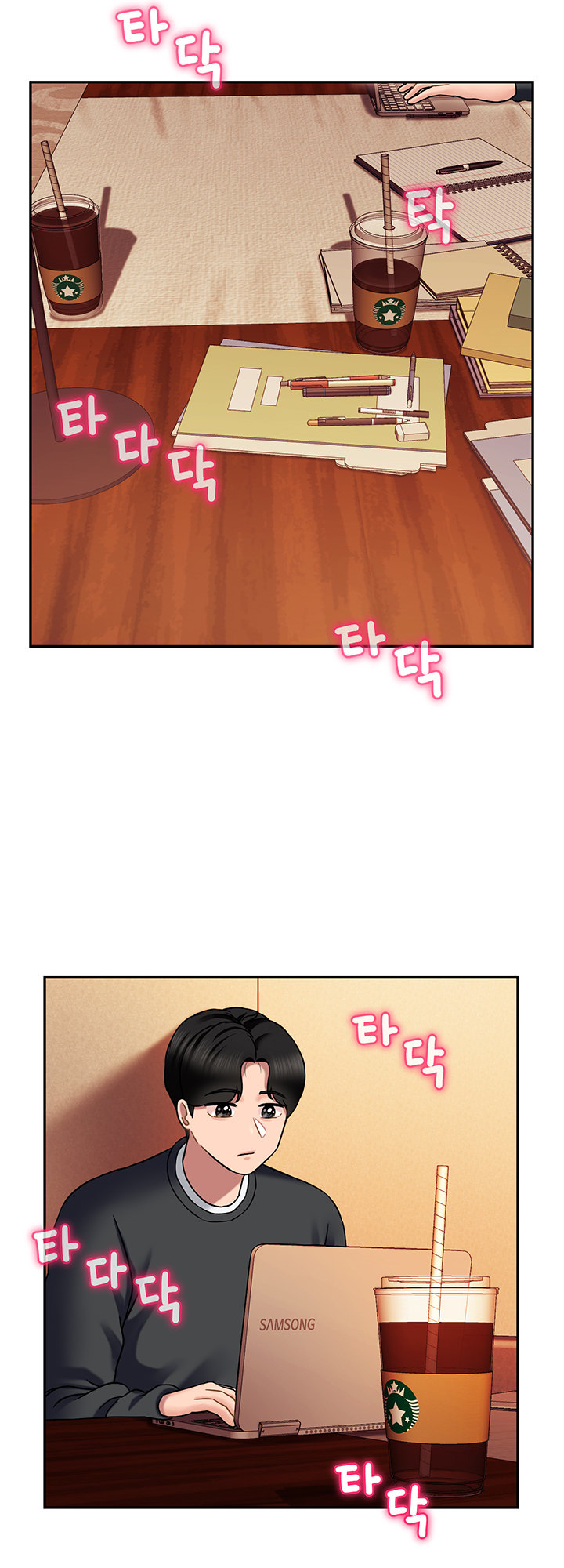 An Ardent Teaching Life - Chapter 9 - photo - 29