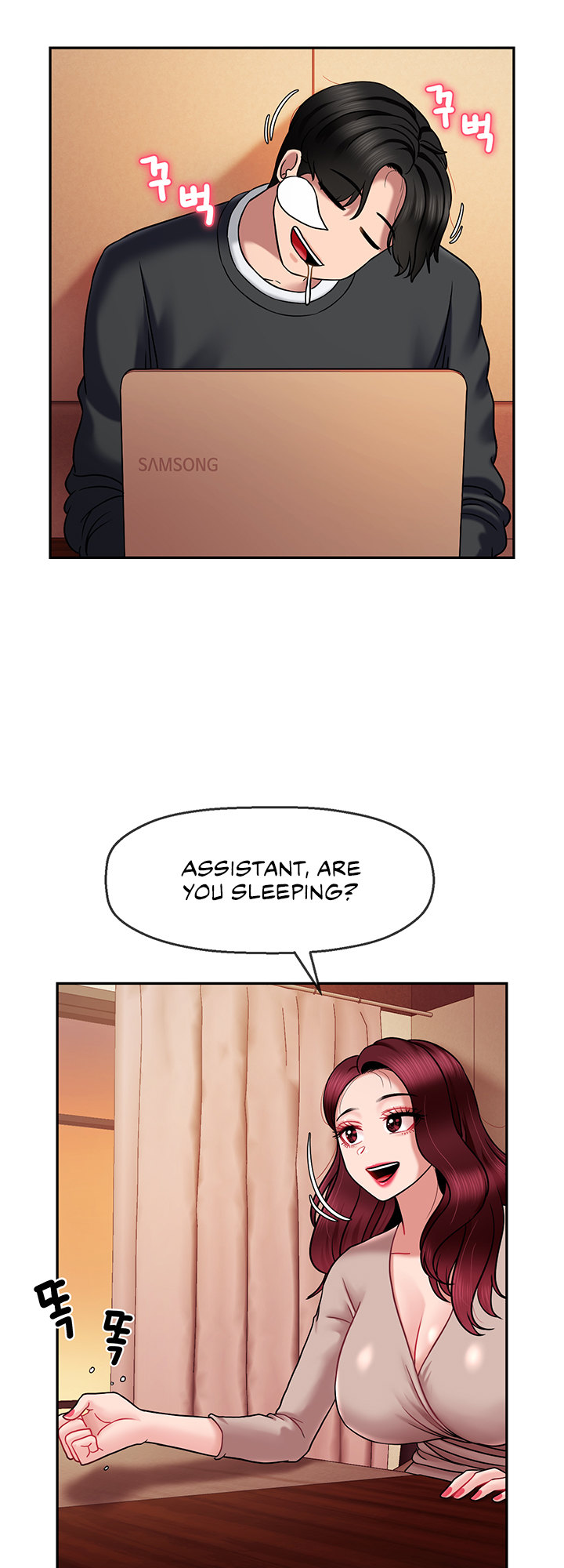 An Ardent Teaching Life - Chapter 9 - photo - 32