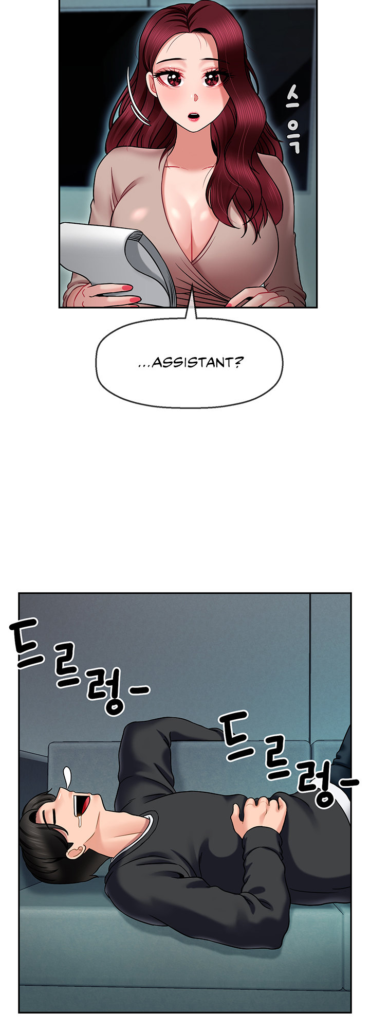 An Ardent Teaching Life - Chapter 9 - photo - 39