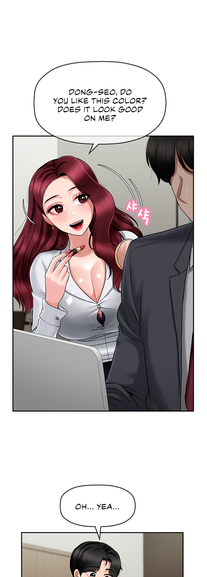 An Ardent Teaching Life - Chapter 9 - photo - 50