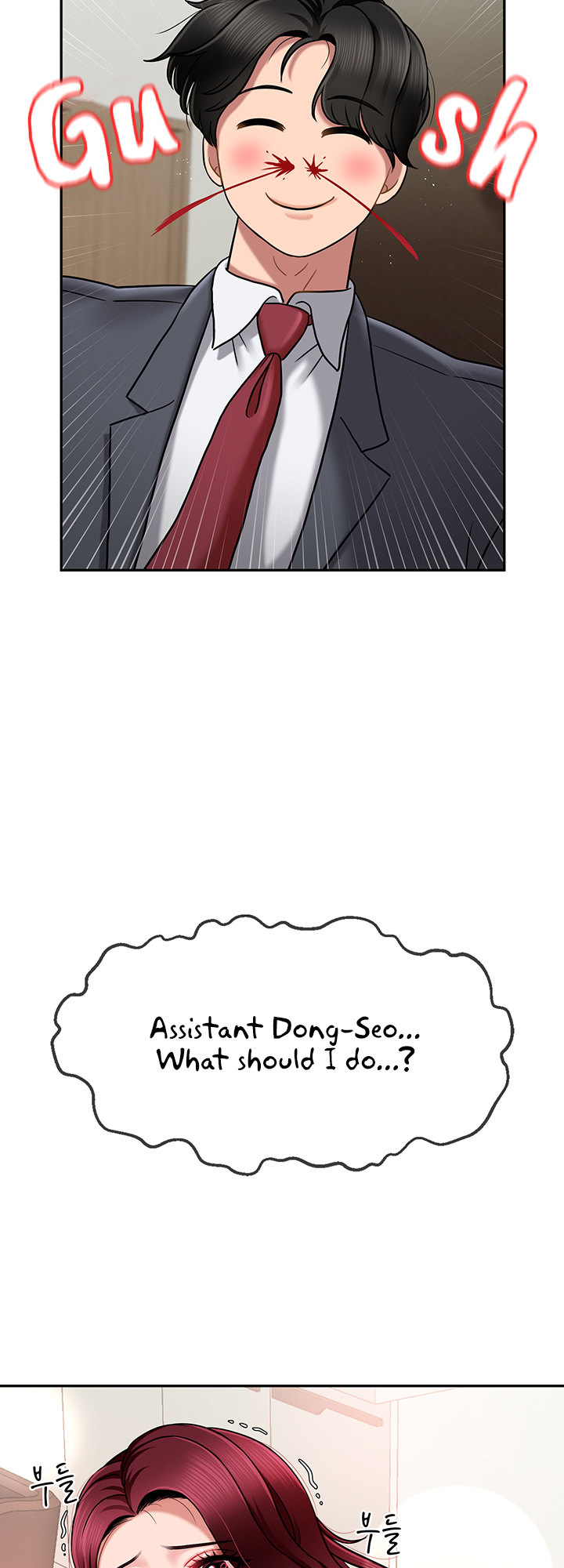 An Ardent Teaching Life - Chapter 9 - photo - 60