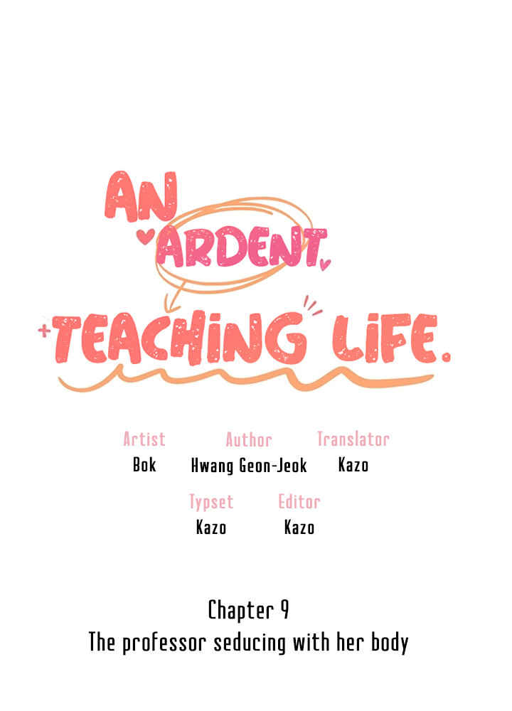 An Ardent Teaching Life - Chapter 9 - photo - 7