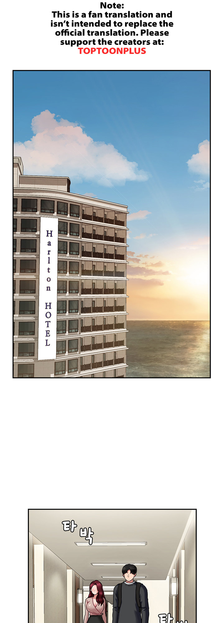 An Ardent Teaching Life - Chapter 9 - photo - 8