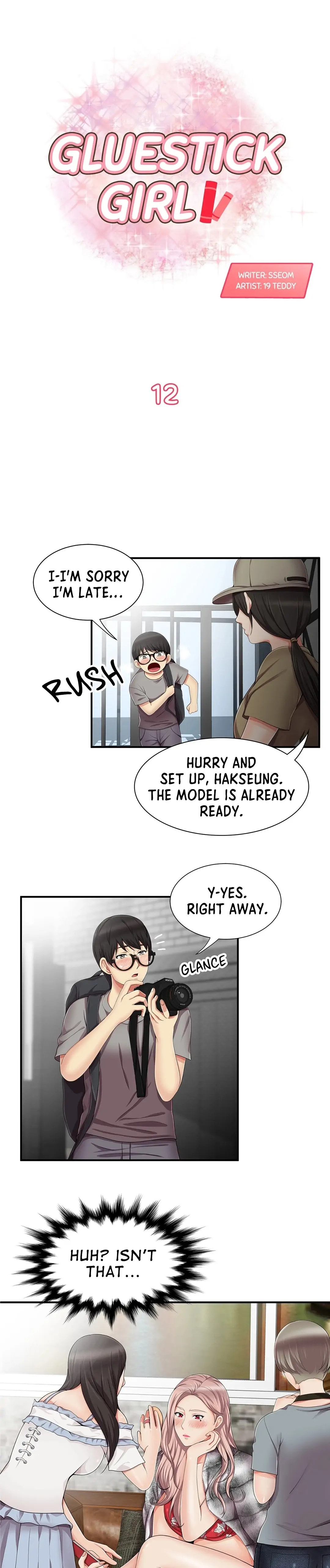 Gluestick Girl - Chapter 12 - photo - 1