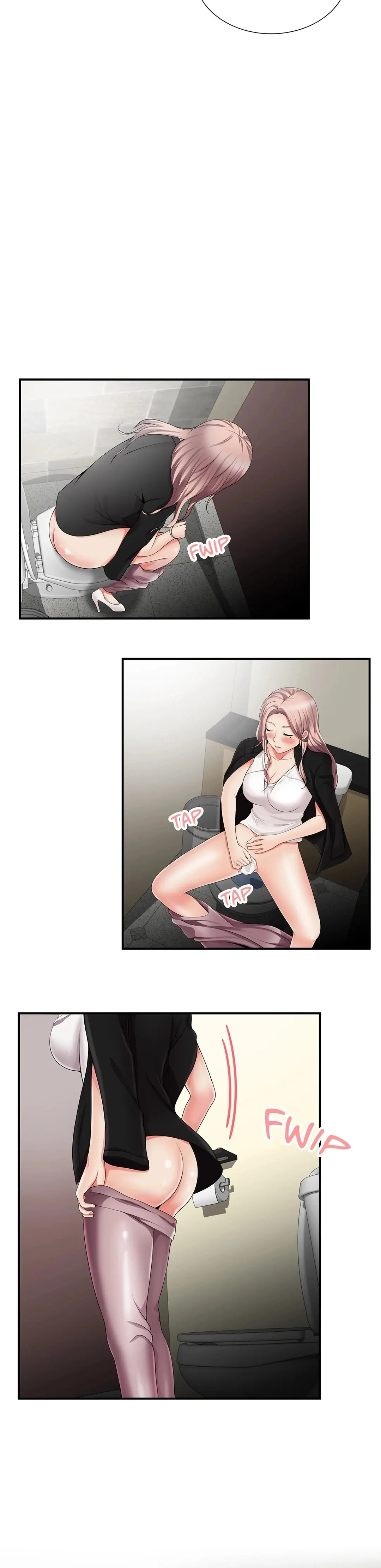 Gluestick Girl - Chapter 12 - photo - 7