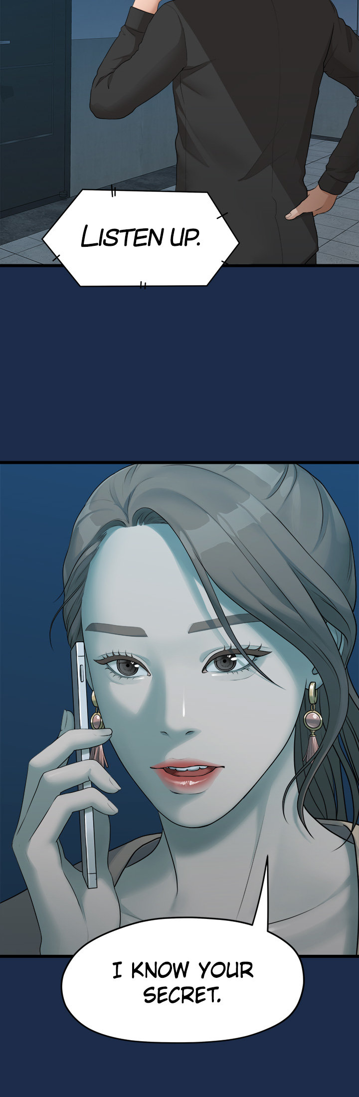 So close, yet so far - Chapter 3 - photo - 100