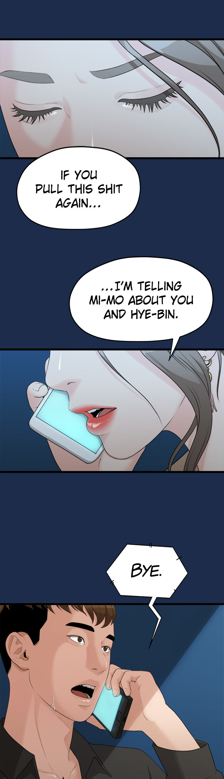 So close, yet so far - Chapter 3 - photo - 101