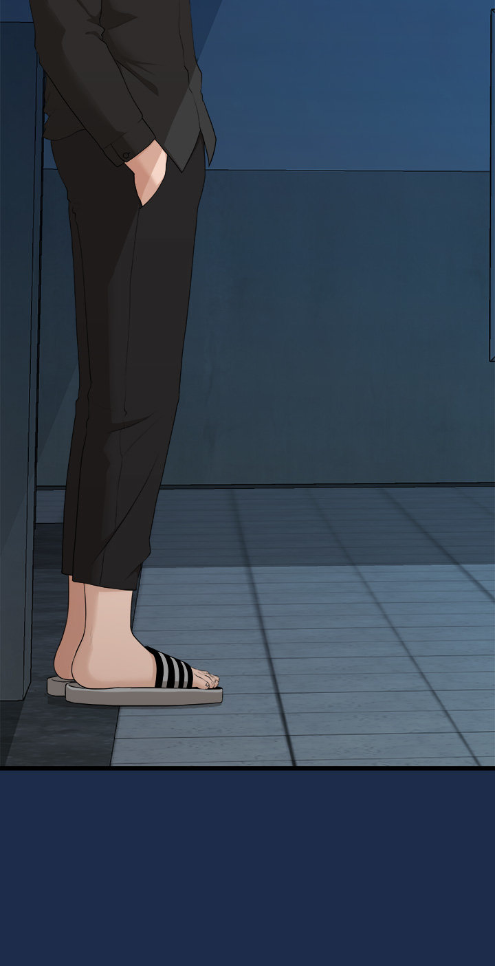 So close, yet so far - Chapter 3 - photo - 103