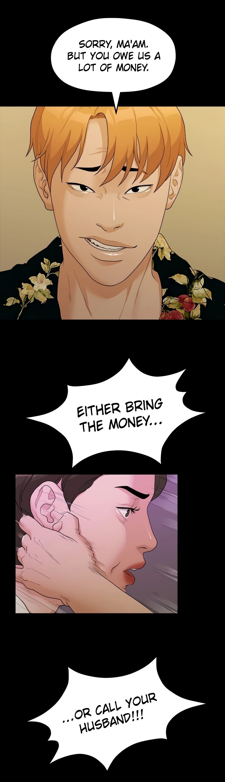 So close, yet so far - Chapter 7 - photo - 1