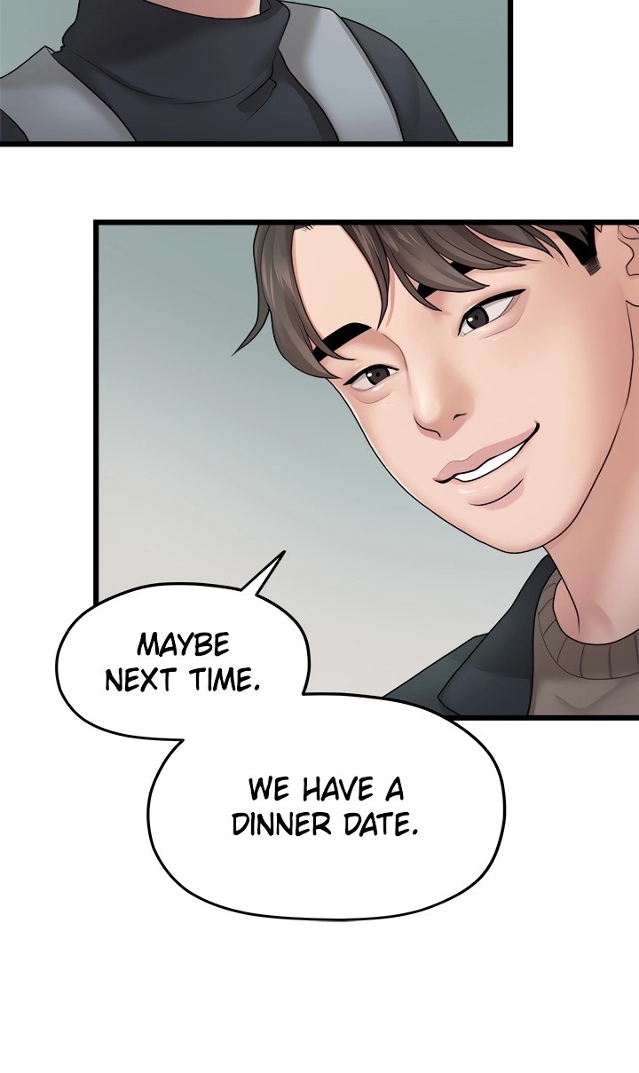 So close, yet so far - Chapter 7 - photo - 67