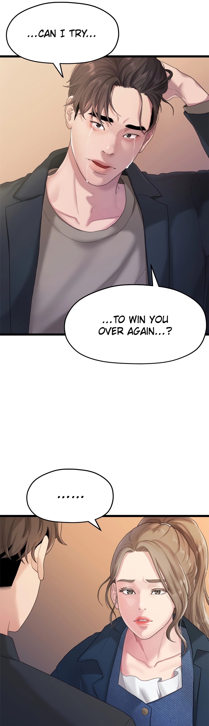So close, yet so far - Chapter 7 - photo - 88