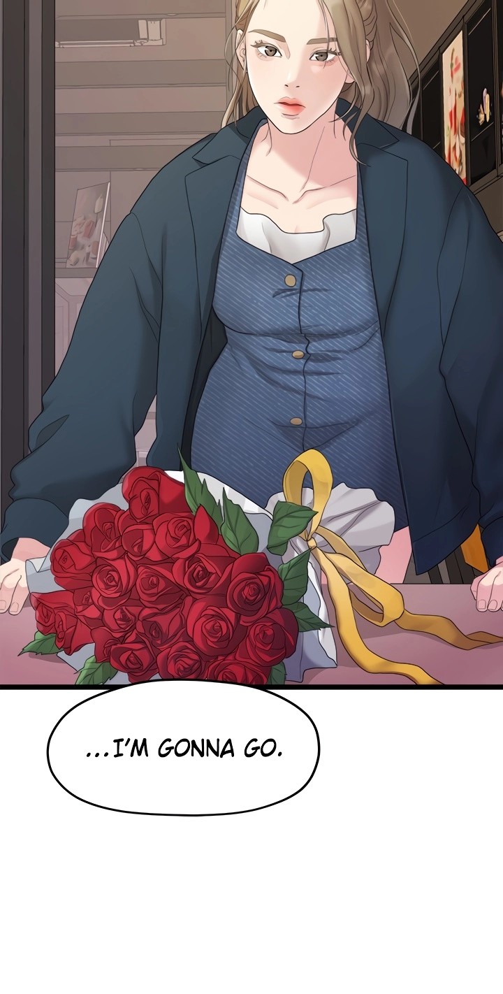 So close, yet so far - Chapter 7 - photo - 92