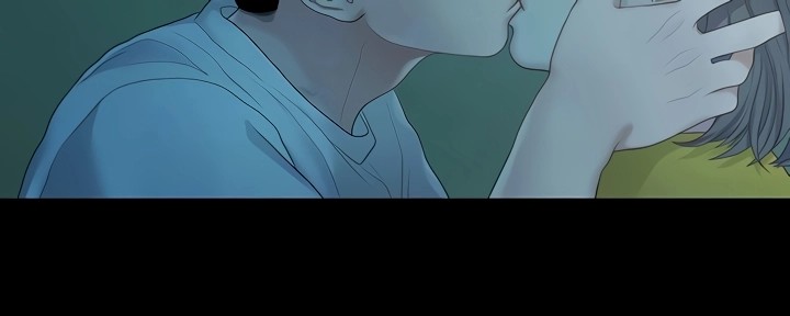 So close, yet so far - Chapter 10 - photo - 15