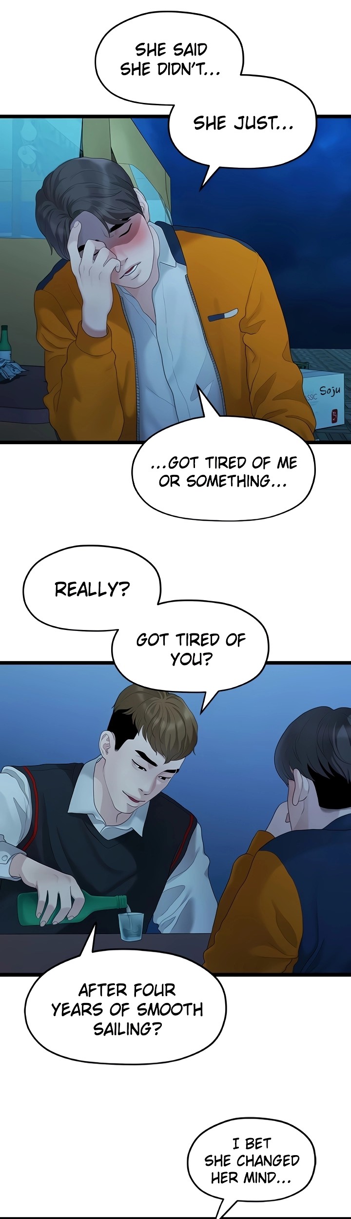 So close, yet so far - Chapter 10 - photo - 71