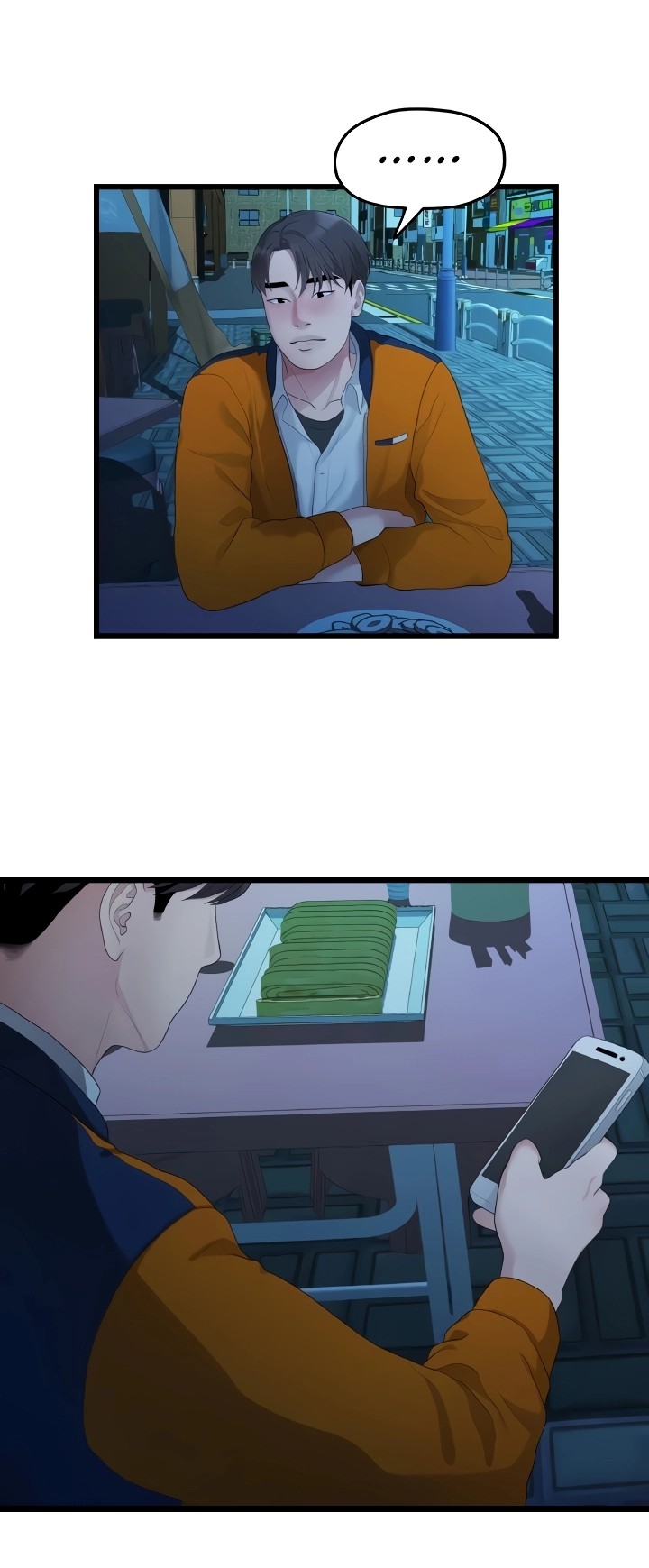 So close, yet so far - Chapter 10 - photo - 78