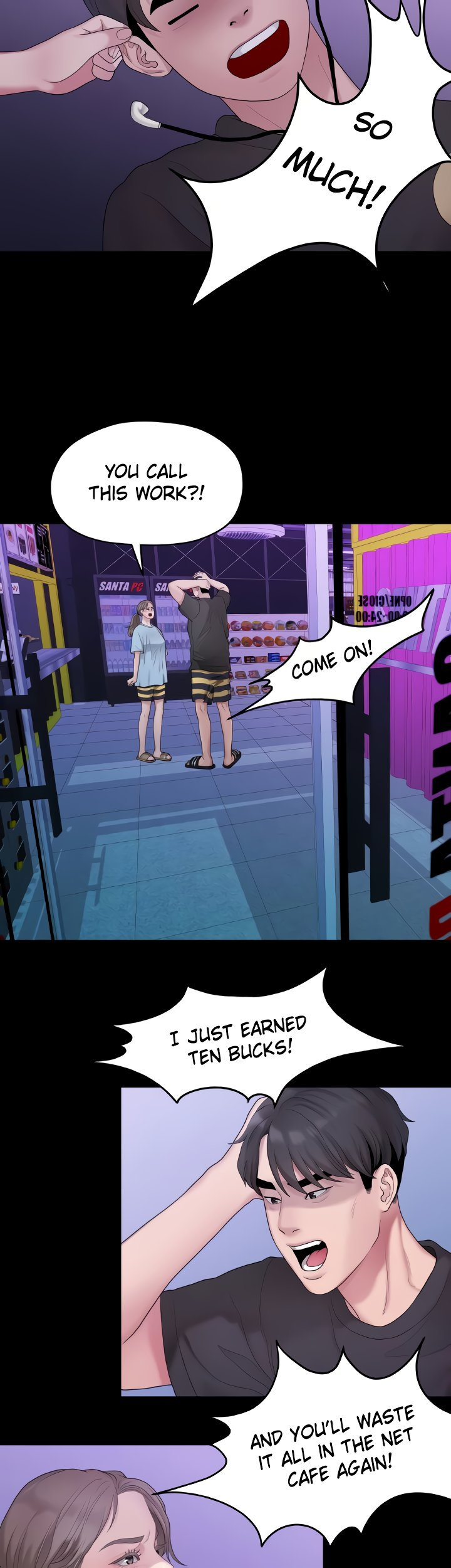 So close, yet so far - Chapter 12 - photo - 3