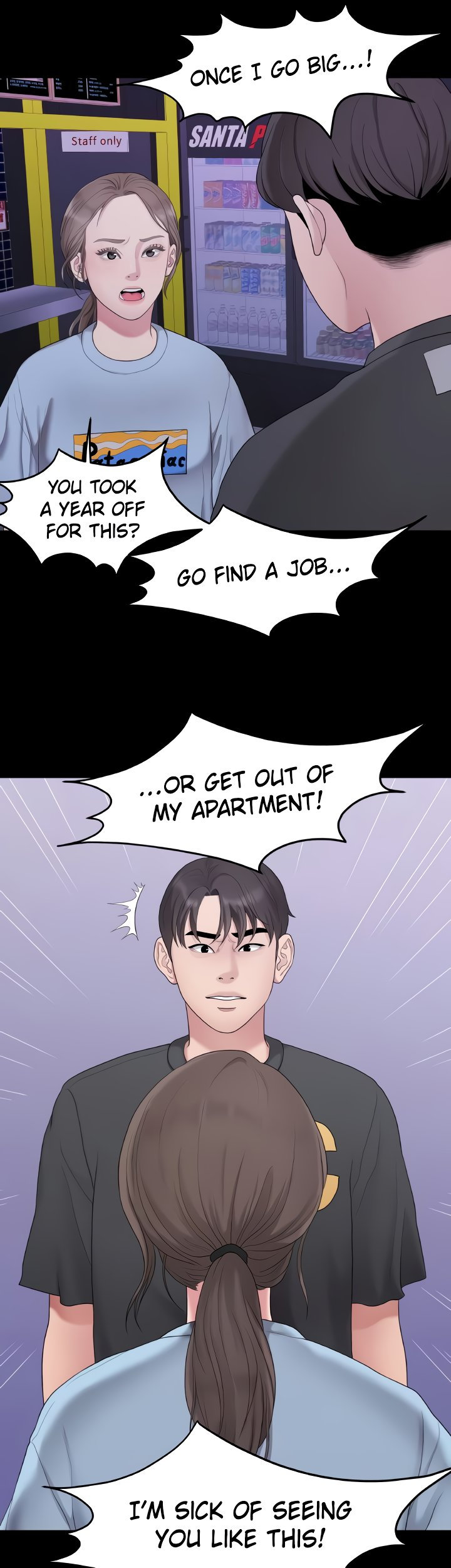 So close, yet so far - Chapter 12 - photo - 5