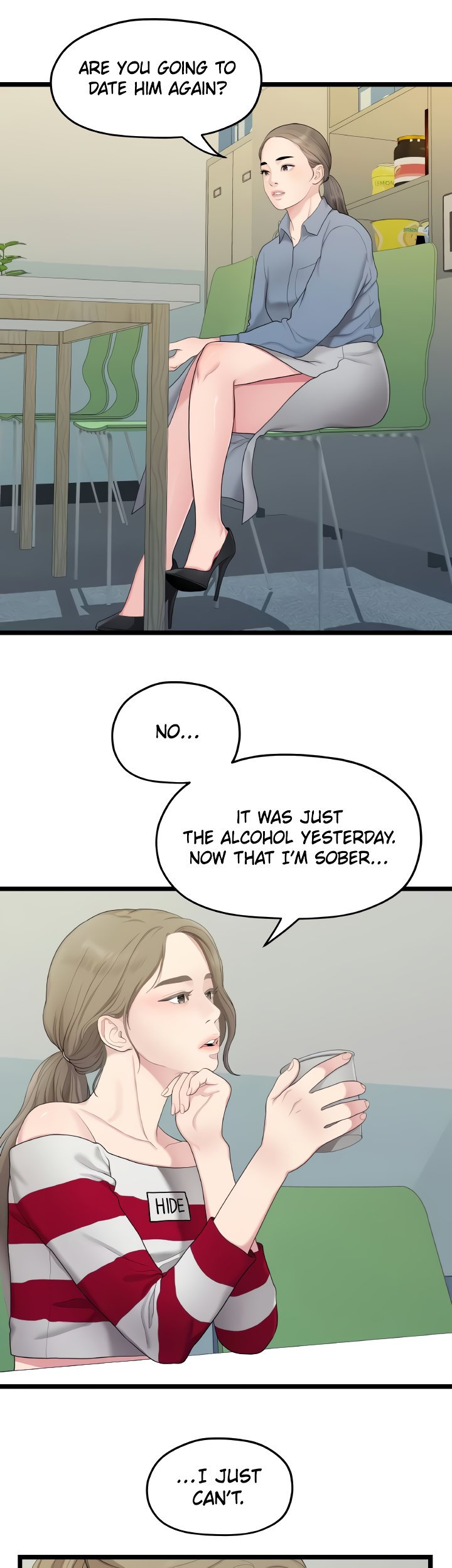 So close, yet so far - Chapter 12 - photo - 51