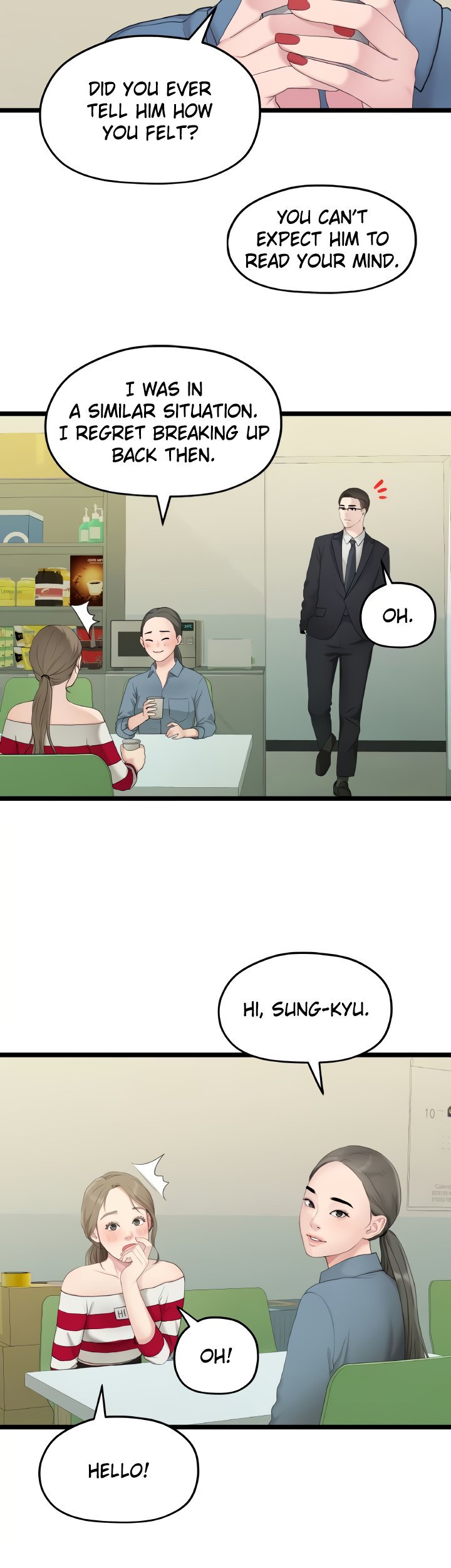 So close, yet so far - Chapter 12 - photo - 54