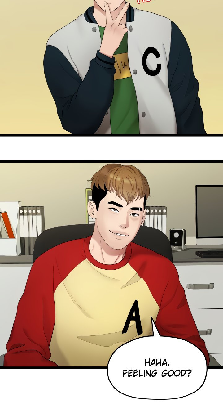 So close, yet so far - Chapter 12 - photo - 59