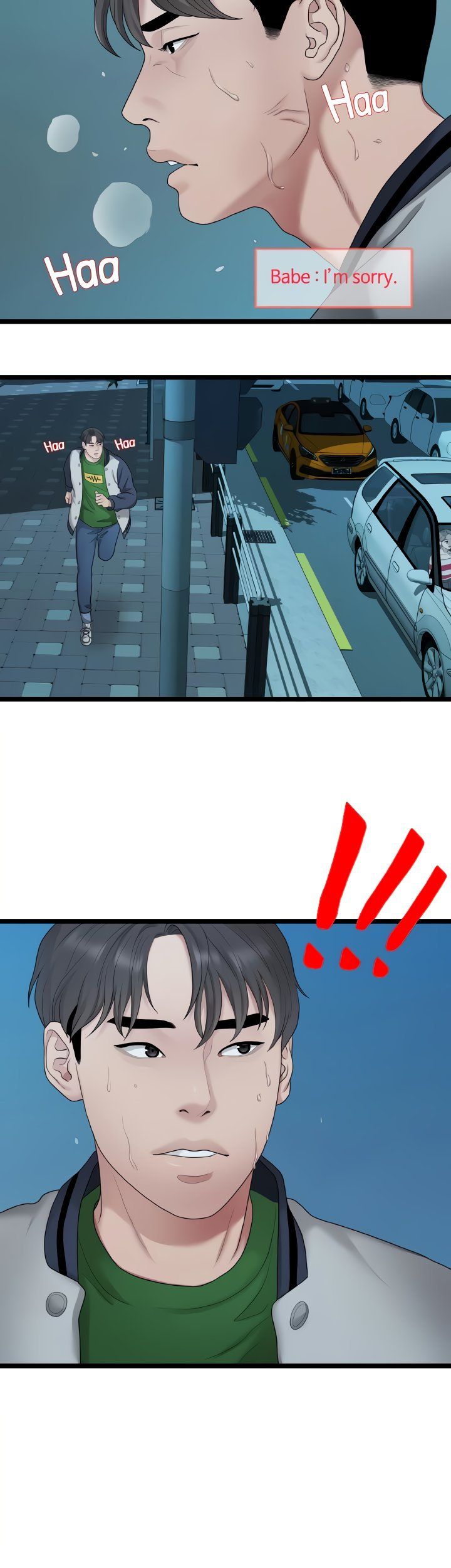 So close, yet so far - Chapter 12 - photo - 64