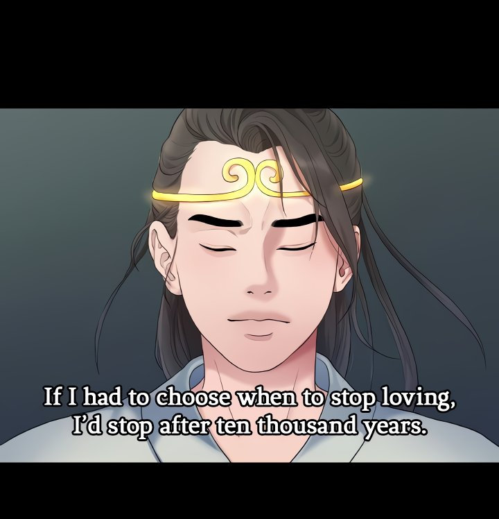 So close, yet so far - Chapter 12 - photo - 88