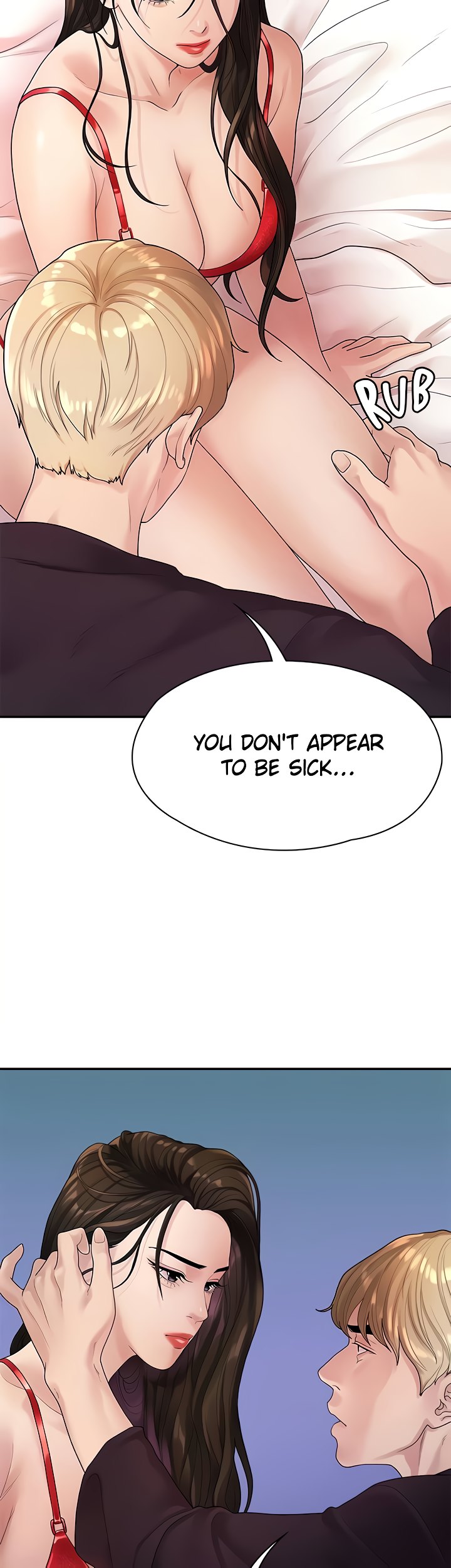 So close, yet so far - Chapter 17 - photo - 102