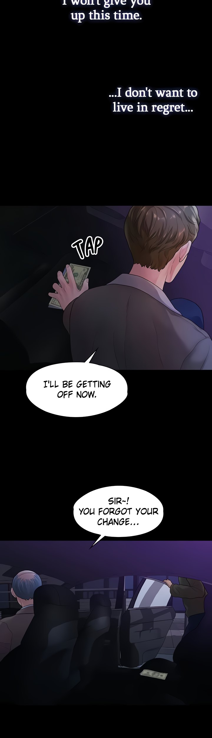 So close, yet so far - Chapter 18 - photo - 105