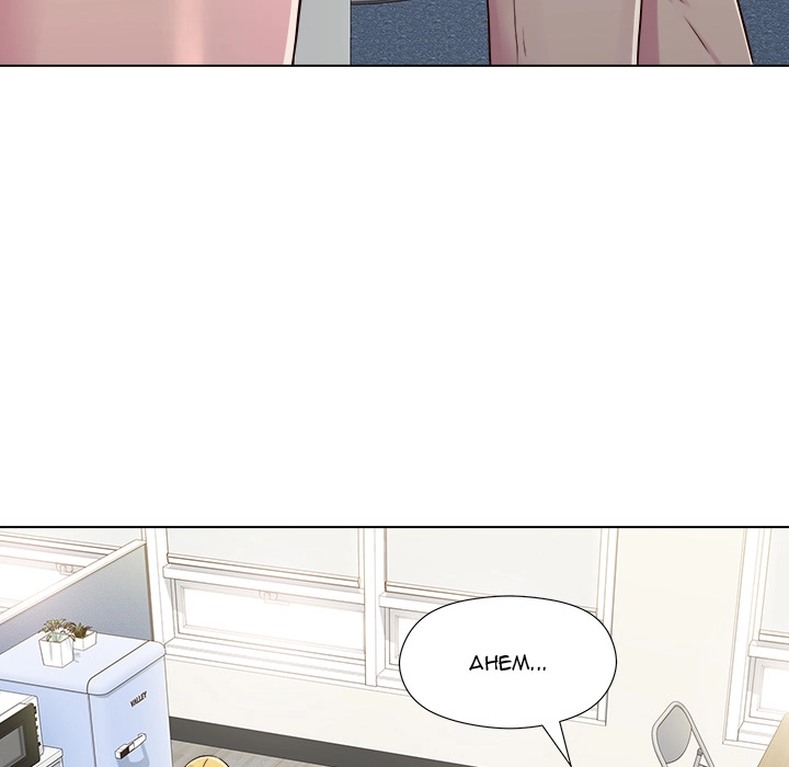 Time to Choose - Chapter 2 - photo - 27
