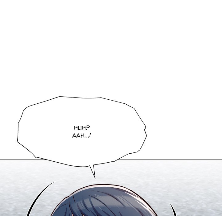 Time to Choose - Chapter 6 - photo - 100