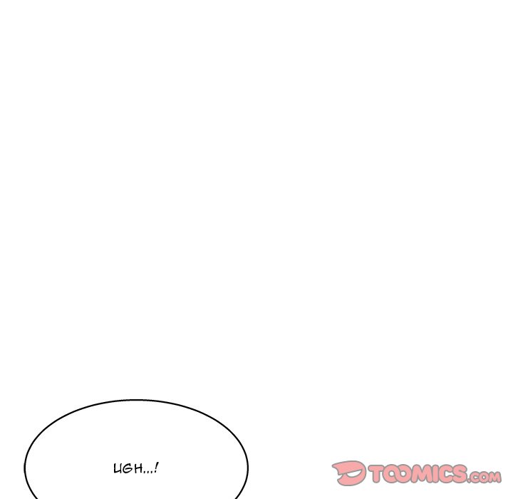 Time to Choose - Chapter 22 - photo - 123