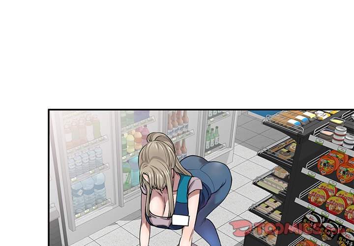 Secret Tutor - Chapter 5 - photo - 3