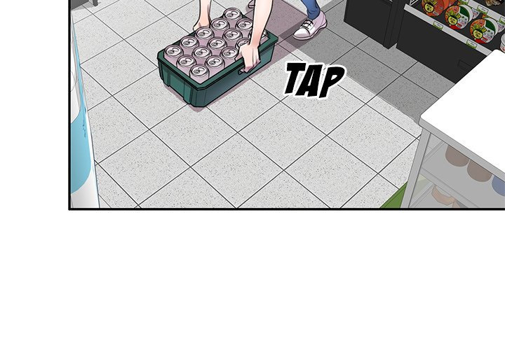 Secret Tutor - Chapter 5 - photo - 4