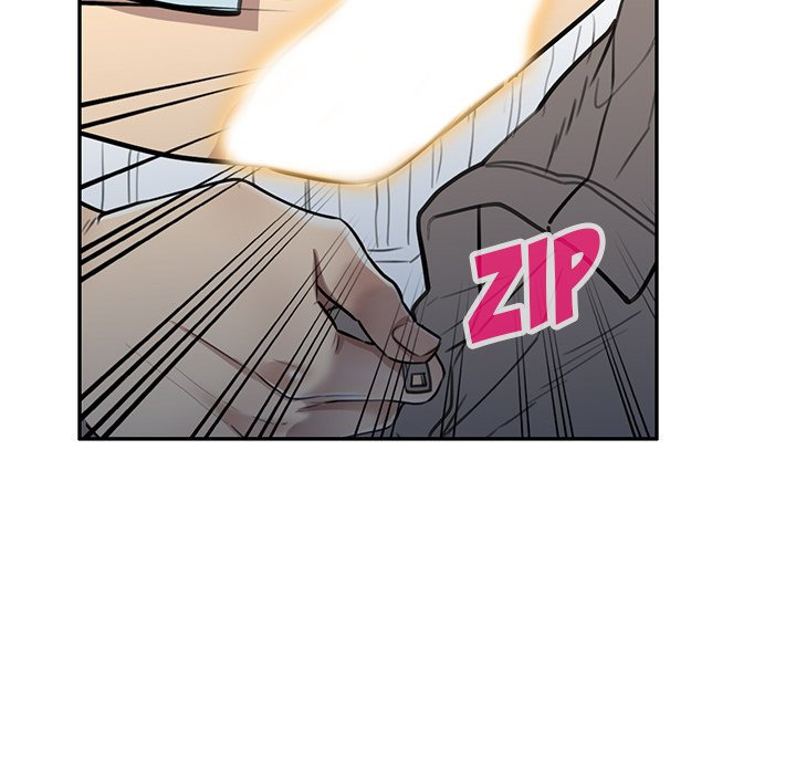 Secret Tutor - Chapter 5 - photo - 74