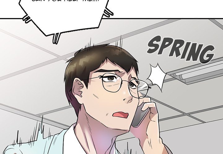 Secret Tutor - Chapter 19 - photo - 4