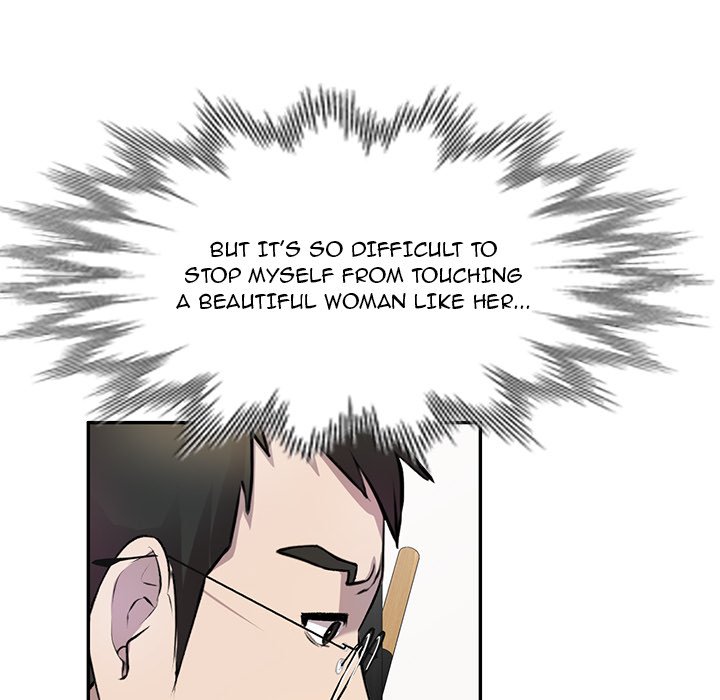 Secret Tutor - Chapter 19 - photo - 99