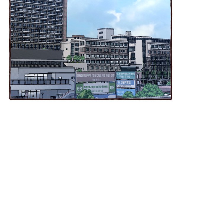Can’t Get to You - Chapter 8 - photo - 5