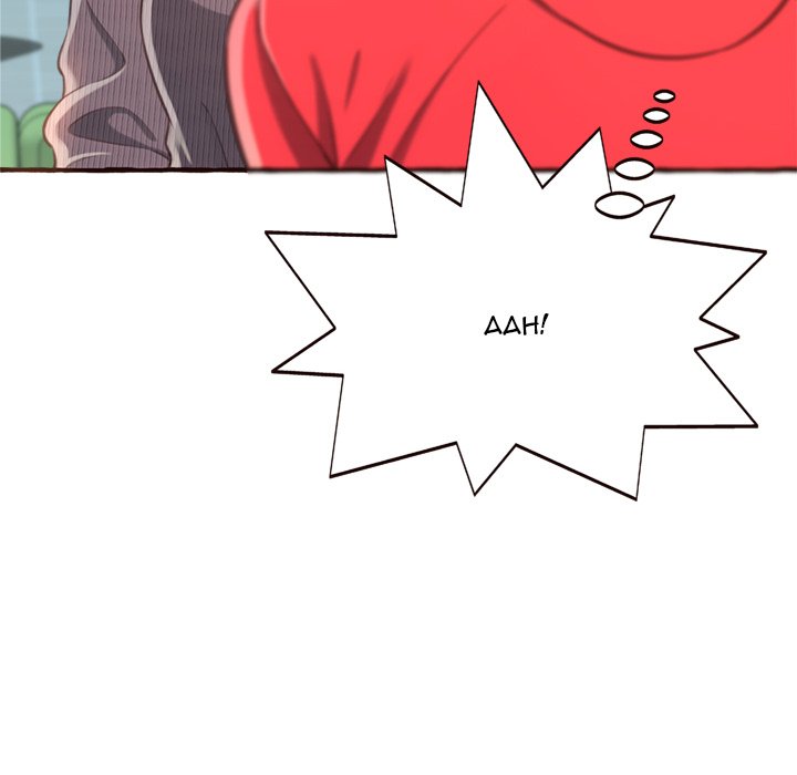 Can’t Get to You - Chapter 8 - photo - 50