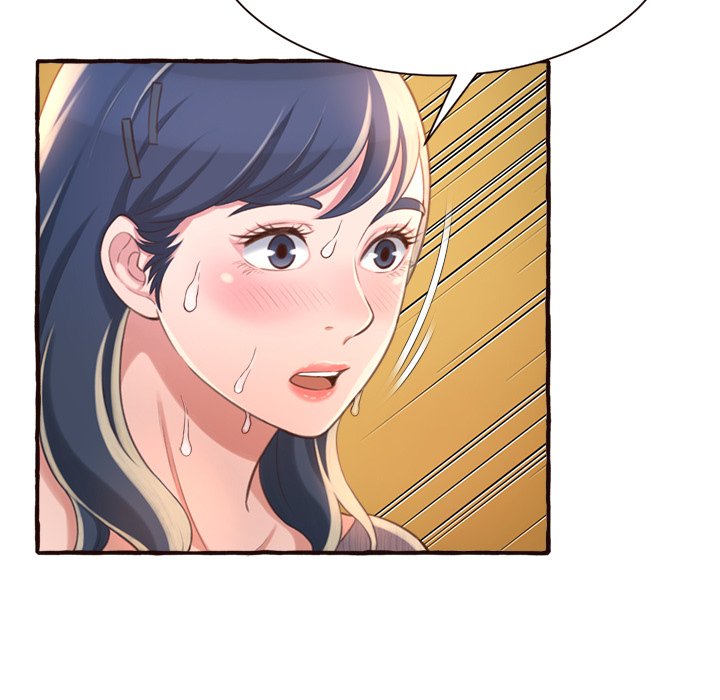 Can’t Get to You - Chapter 8 - photo - 55