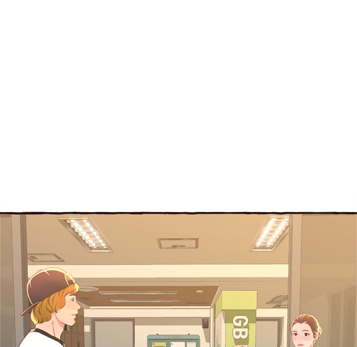 Can’t Get to You - Chapter 8 - photo - 8