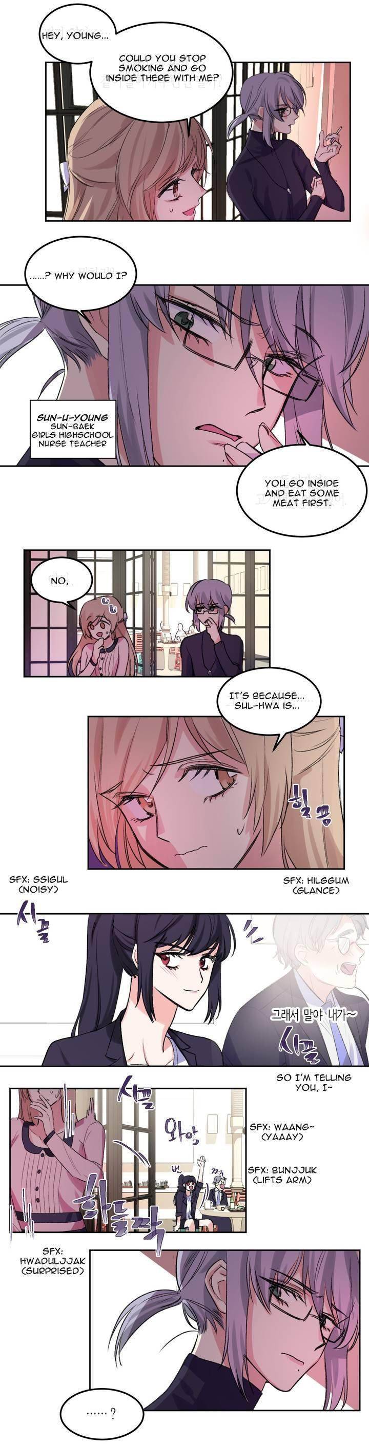 Lilith - Chapter 1 - photo - 13
