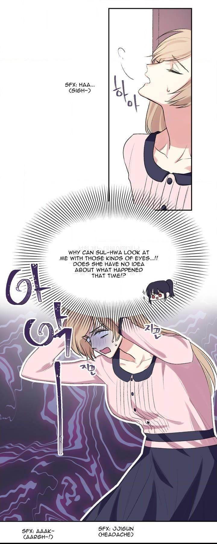 Lilith - Chapter 1 - photo - 16