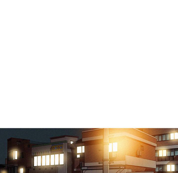 Paradise Lost - Chapter 2 - photo - 41