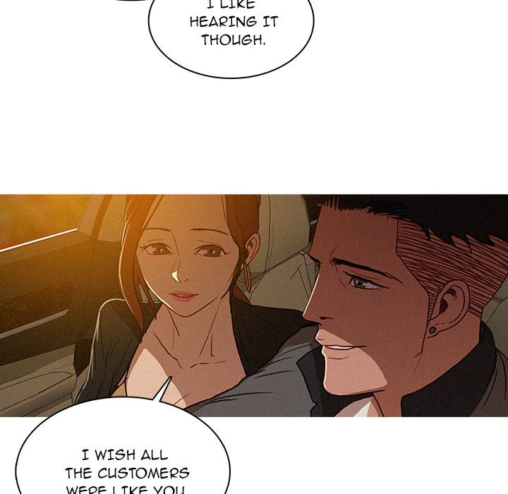 Paradise Lost - Chapter 2 - photo - 8