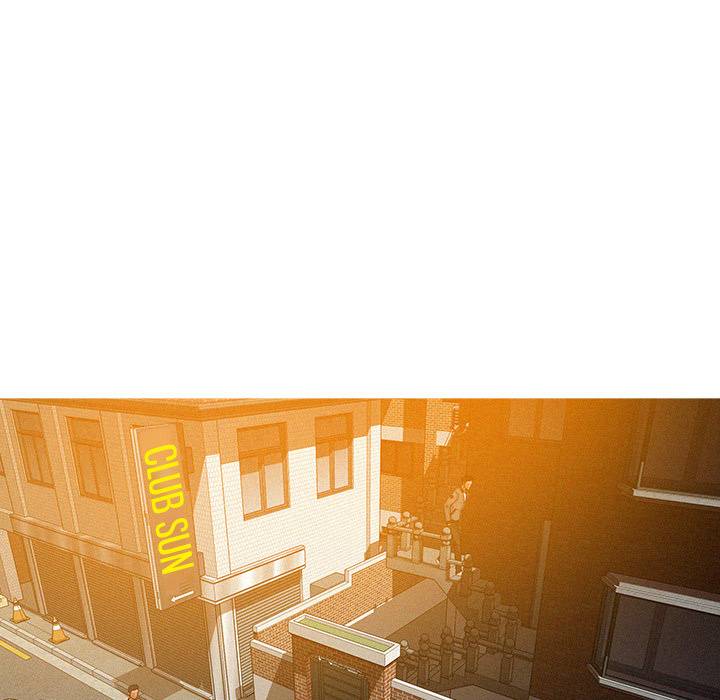Paradise Lost - Chapter 2 - photo - 83